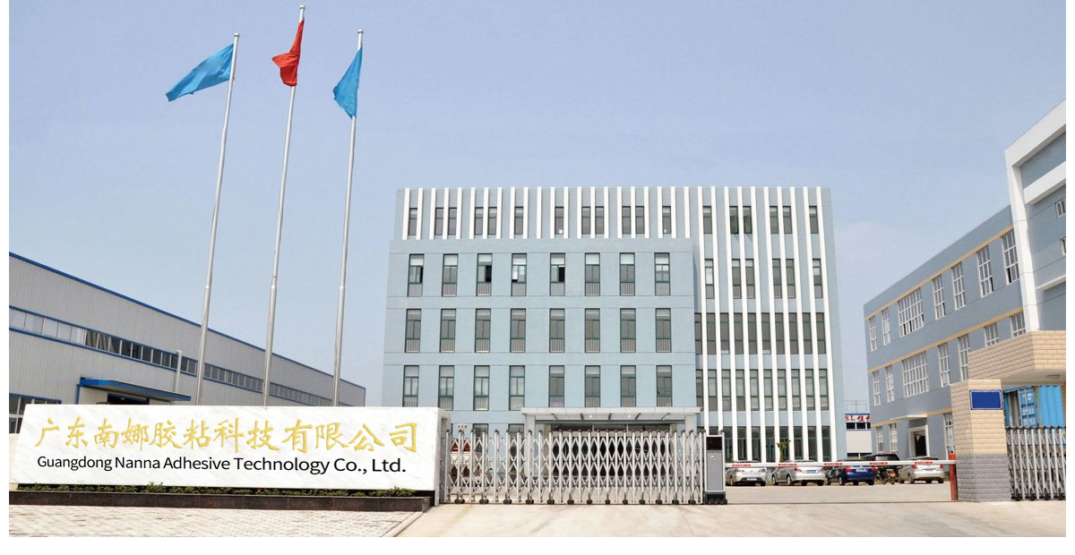 公司简介(图1)