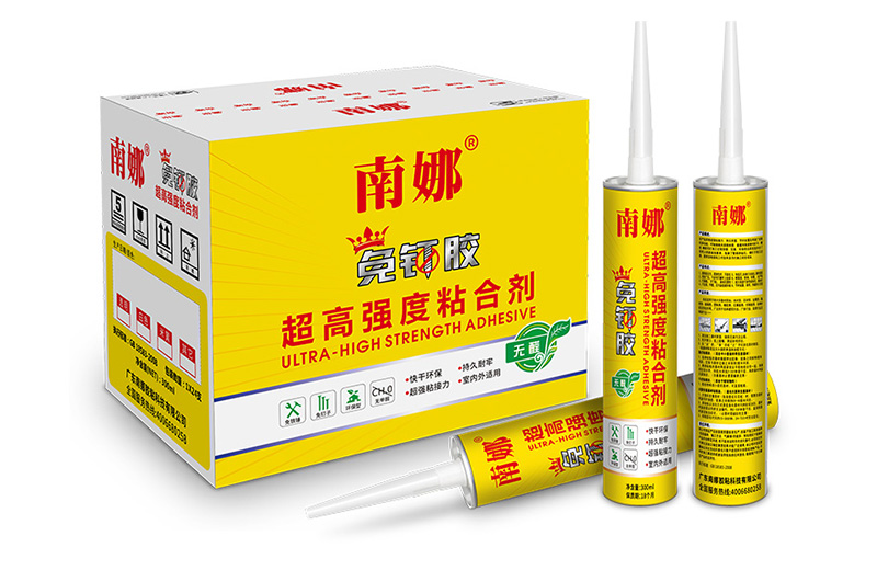 免钉胶超高强度粘合剂