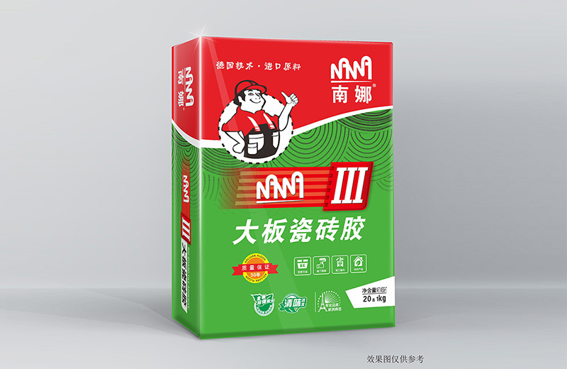 南娜大板瓷砖胶